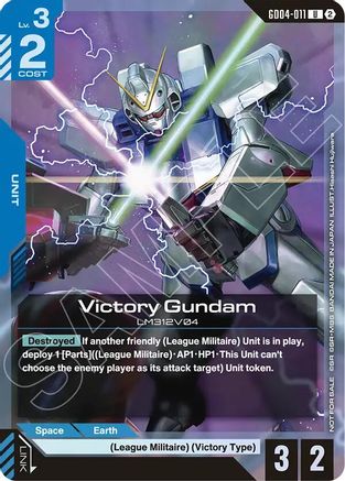 Victory Gundam (Store Tournament Participation Pack 06) - Gundam Promotional Cards (GD04-011) Holofoil | Grognard Games