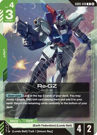 Re-GZ (Store Tournament Participation Pack 06) - Gundam Promotional Cards (GD05-019) Holofoil | Grognard Games