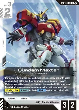Gundam Maxter (Store Tournament Participation Pack 06) - Gundam Promotional Cards (GD05-069) Holofoil | Grognard Games