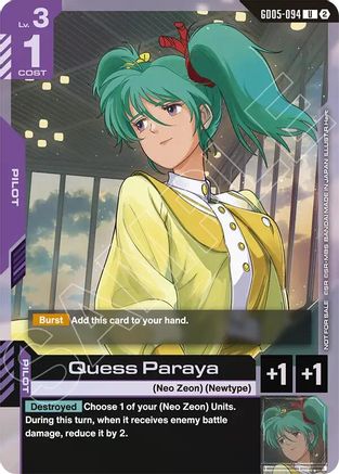 Quess Paraya (Store Tournament Participation Pack 06) - Gundam Promotional Cards (GD05-094) Holofoil | Grognard Games
