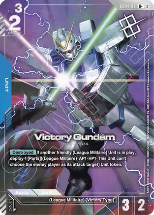 Victory Gundam (Store Tournament Winner Pack 06) - Gundam Promotional Cards (GD04-011) Holofoil | Grognard Games