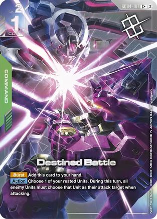 Destined Battle (Store Tournament Winner Pack 06) - Gundam Promotional Cards (GD04-107) Holofoil | Grognard Games