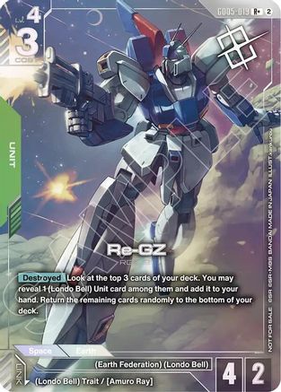 Re-GZ (Store Tournament Winner Pack 06) - Gundam Promotional Cards (GD05-019) Holofoil | Grognard Games