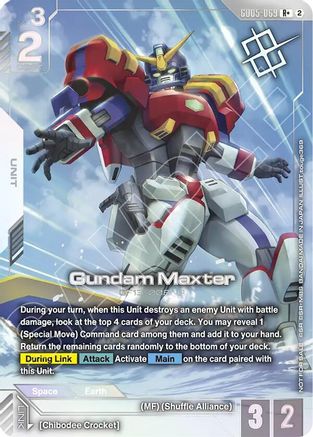 Gundam Maxter (Store Tournament Winner Pack 06) - Gundam Promotional Cards (GD05-069) Holofoil | Grognard Games