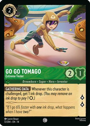 Go Go Tomago - Extreme Tester (72/204) - Hyperia City | Grognard Games