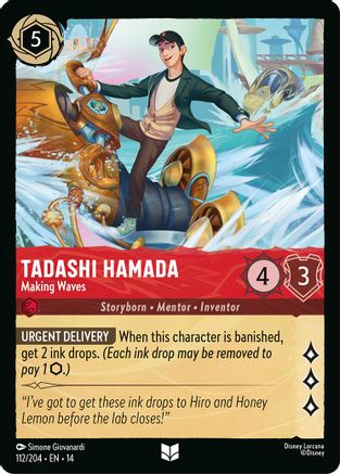 Tadashi Hamada - Making Waves (112/204) - Hyperia City Cold Foil | Grognard Games