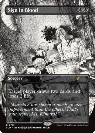 Sign in Blood (SLD-2712) - Secret Lair Drop Series | Grognard Games