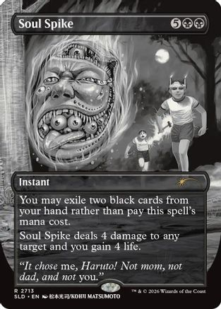 Soul Spike (SLD-2713) - Secret Lair Drop Series Foil | Grognard Games
