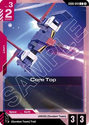 Core Top - Stardust Trails (GD06-044) | Grognard Games