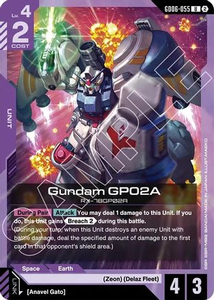 Gundam GP02A (GD06-055) - Stardust Trails (GD06-055) | Grognard Games