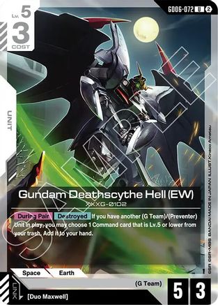 Gundam Deathscythe Hell (EW) - Stardust Trails (GD06-072) | Grognard Games