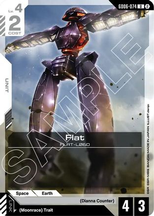 Flat - Stardust Trails (GD06-074) | Grognard Games