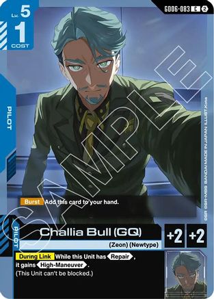 Challia Bull (GQ) - Stardust Trails (GD06-083) | Grognard Games