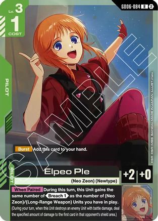 Elpeo Ple - Stardust Trails (GD06-084) Holofoil | Grognard Games
