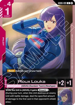 Roux Louka - Stardust Trails (GD06-091) | Grognard Games