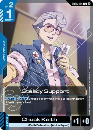 Steady Support - Stardust Trails (GD06-104) | Grognard Games
