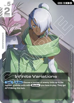Infinite Variations - Stardust Trails (GD06-118) Holofoil | Grognard Games