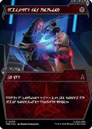 A Good Day to Die (Showcase) (Klingon) (TRK-438) - Star Trek Foil | Grognard Games