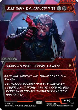 Gowron, Eager for Battle (Showcase) (Klingon) (TRK-443) - Star Trek Foil | Grognard Games