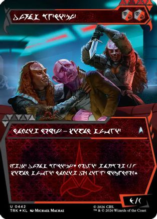 The Duras Sisters (Showcase) (Klingon) (TRK-442) - Star Trek Foil | Grognard Games