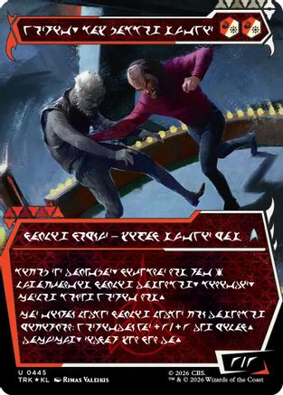 Worf, Honor-Bound Warrior (Showcase) (0445) (Klingon) (TRK-445) - Star Trek Foil | Grognard Games