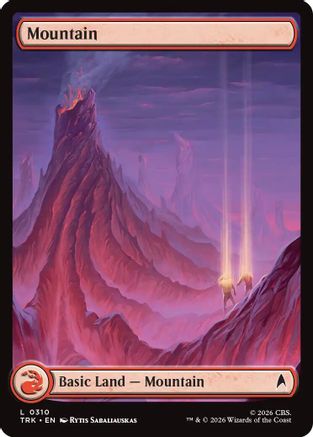 Mountain (0310) (TRK-310) - Star Trek Foil | Grognard Games