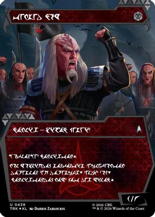 Storied Veteran (Showcase) (Klingon) (TRK-439) - Star Trek Foil | Grognard Games