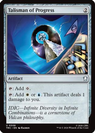 Talisman of Progress (Surge Foil) (TRC-508) - Commander: Star Trek Foil | Grognard Games