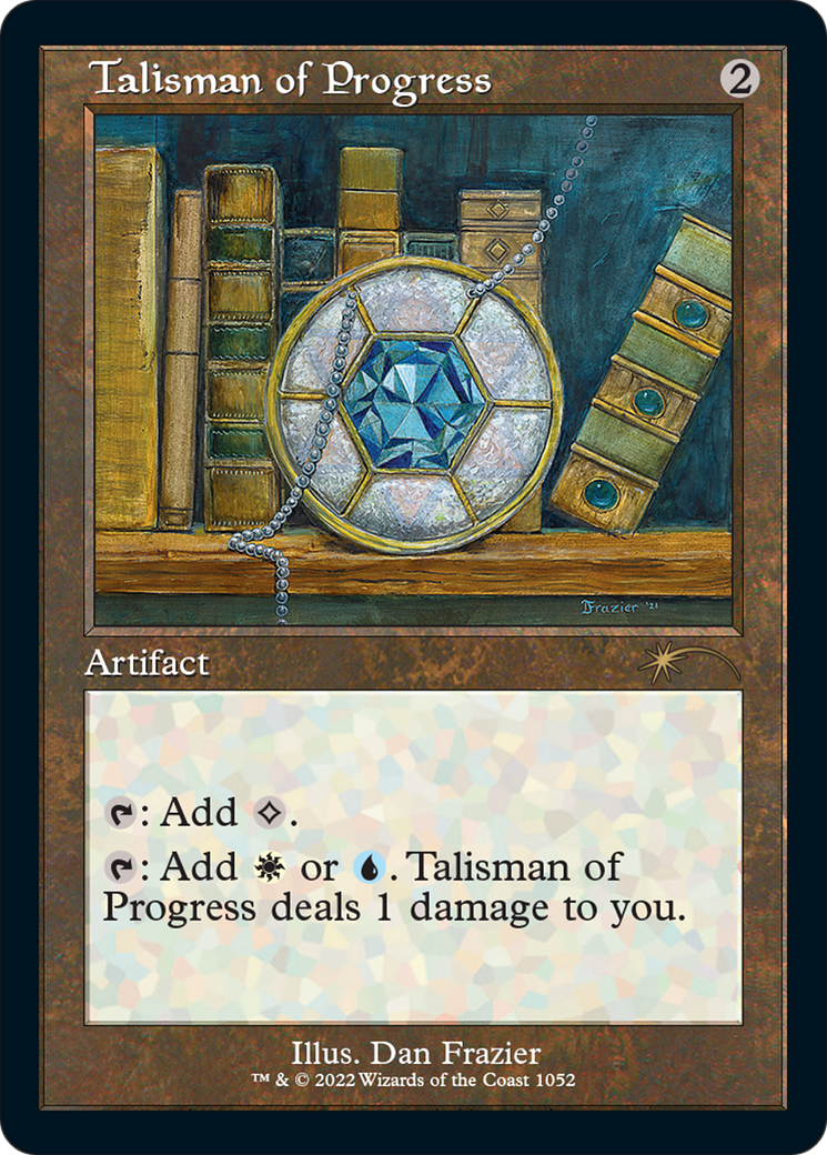 Talisman of Progress [Secret Lair Drop Series] | Grognard Games