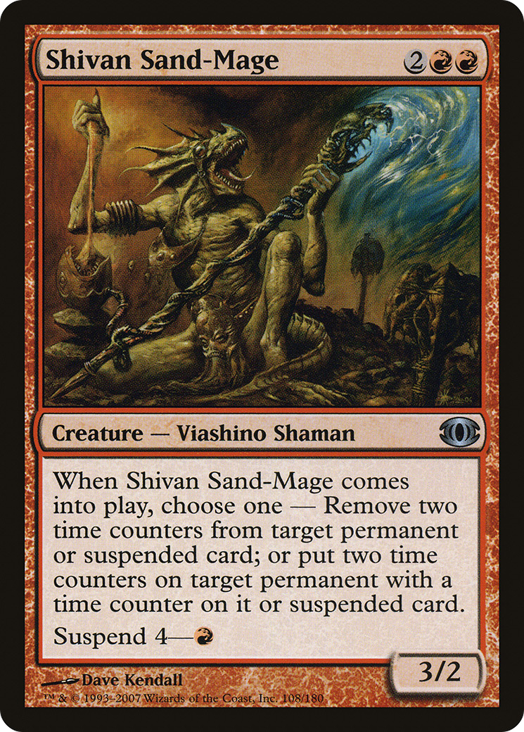 Shivan Sand-Mage [Future Sight] | Grognard Games
