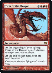 Form of the Dragon [Mystery Booster] | Grognard Games