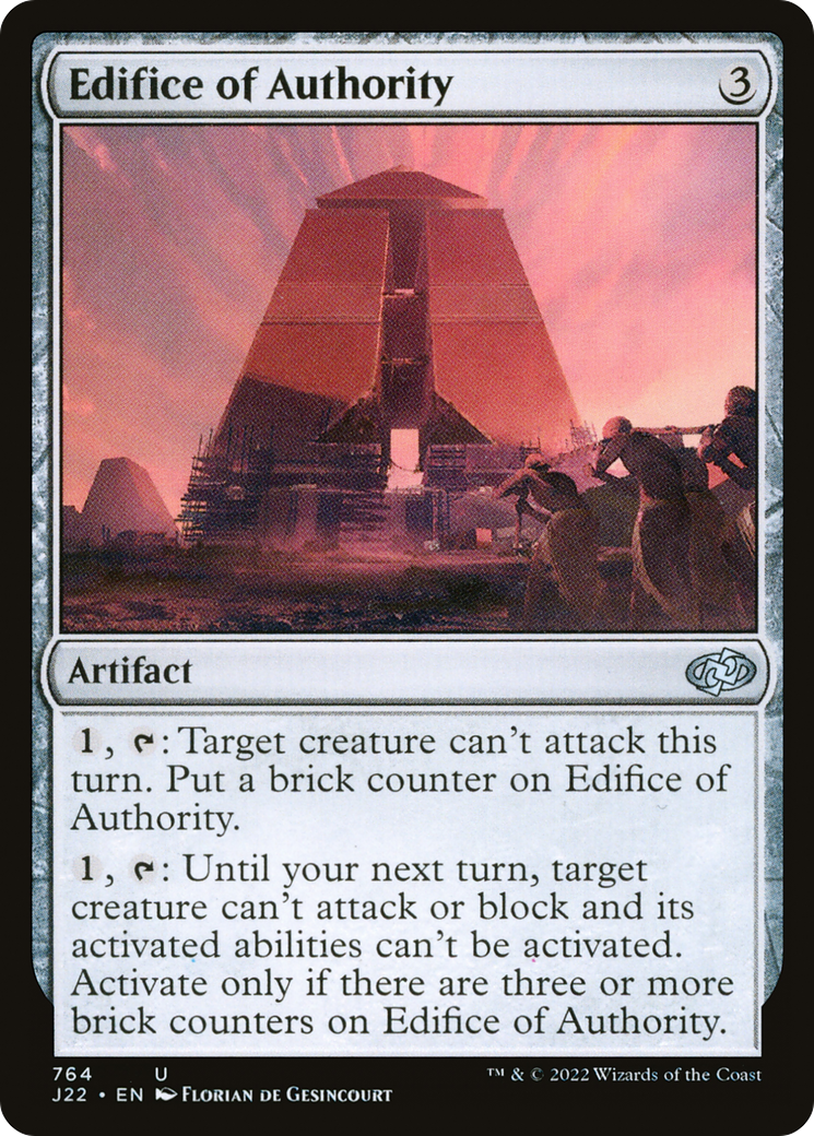 Edifice of Authority [Jumpstart 2022] | Grognard Games