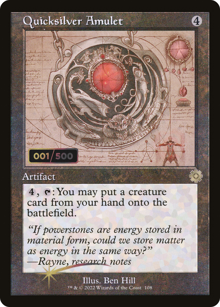 Quicksilver Amulet (Retro Schematic) (Serial Numbered) [The Brothers' War Retro Artifacts] | Grognard Games
