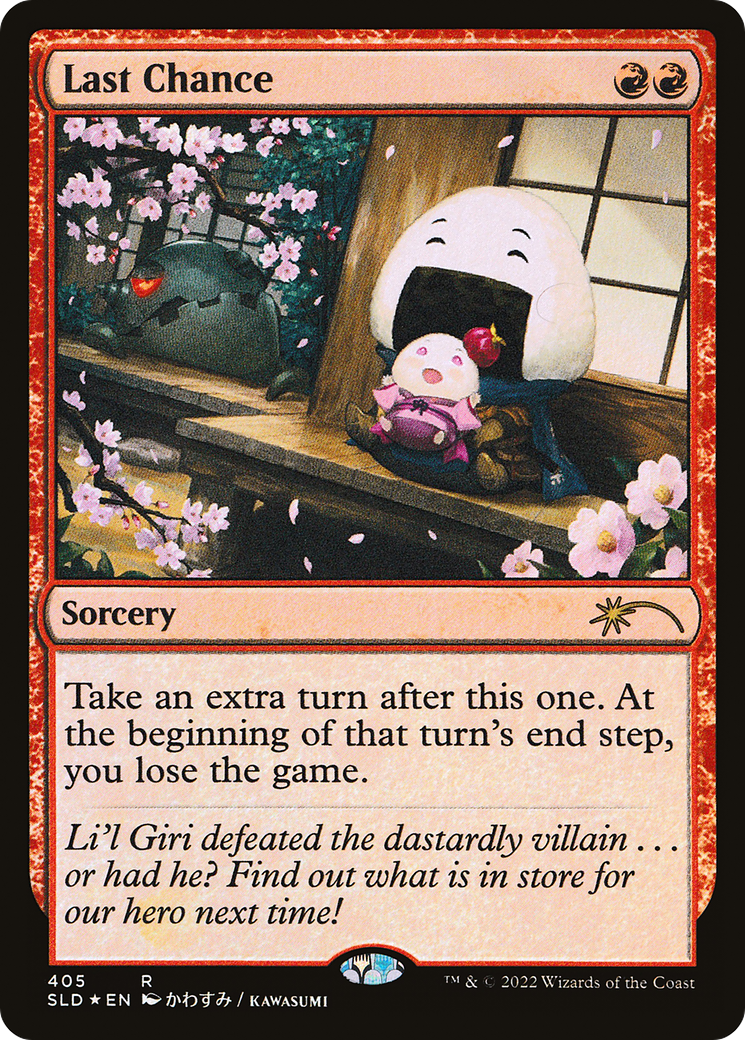 Last Chance [Secret Lair Drop Series] | Grognard Games
