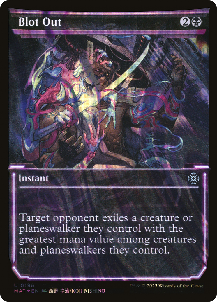 Blot Out (Showcase Halo Foil) [March of the Machine: The Aftermath] | Grognard Games