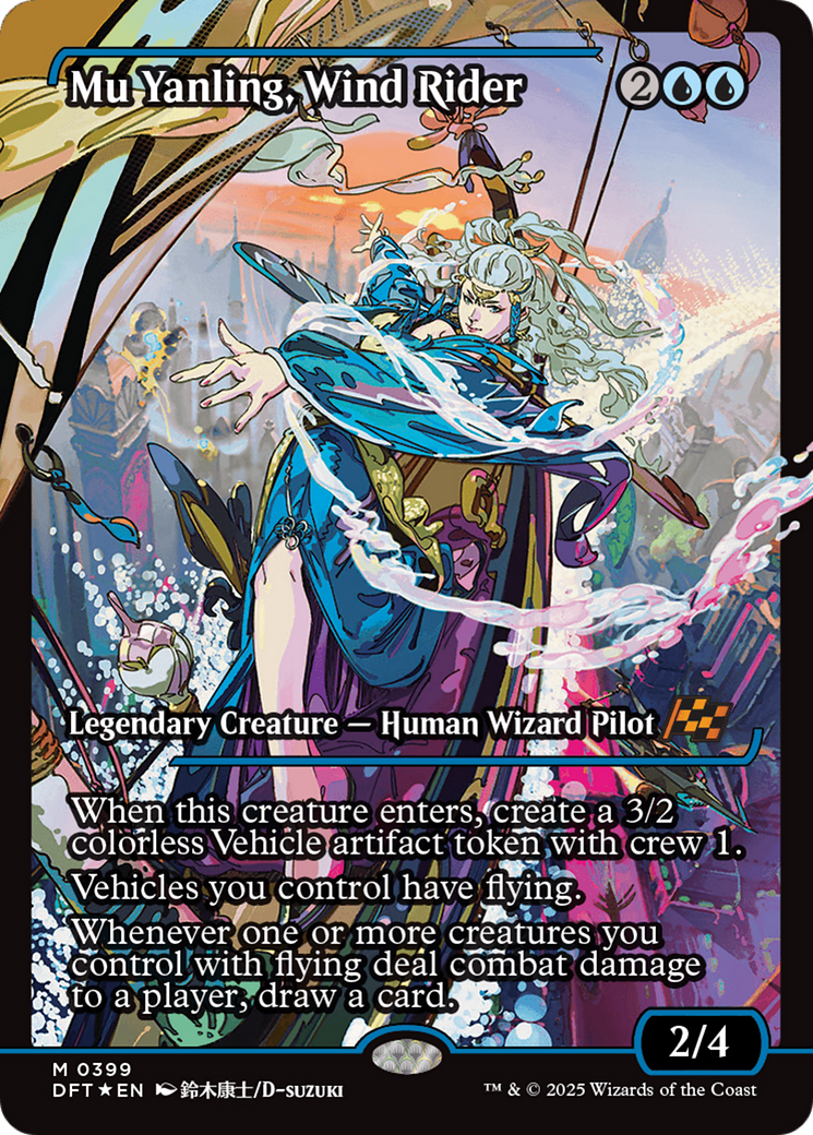 Mu Yanling, Wind Rider (Showcase) (Japanese) [Aetherdrift] | Grognard Games