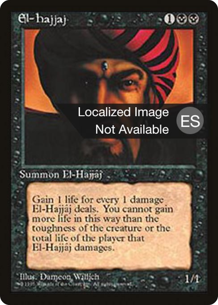 El-Hajjaj [Fourth Edition (Foreign Black Border)] | Grognard Games