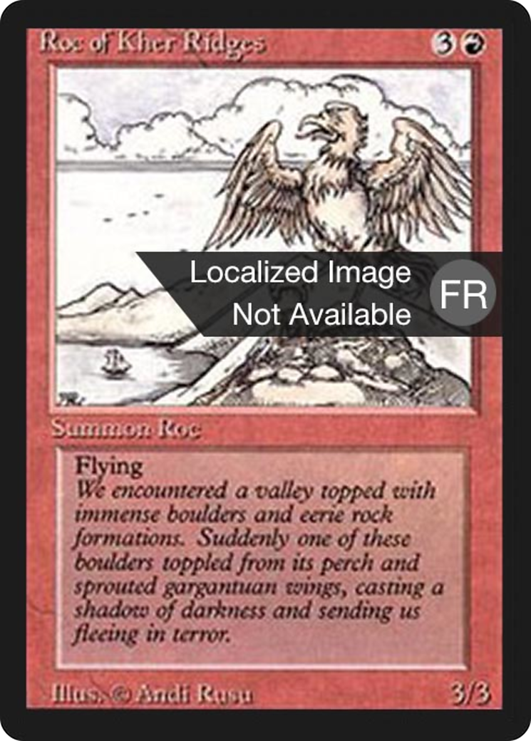 Roc of Kher Ridges [Foreign Black Border] | Grognard Games