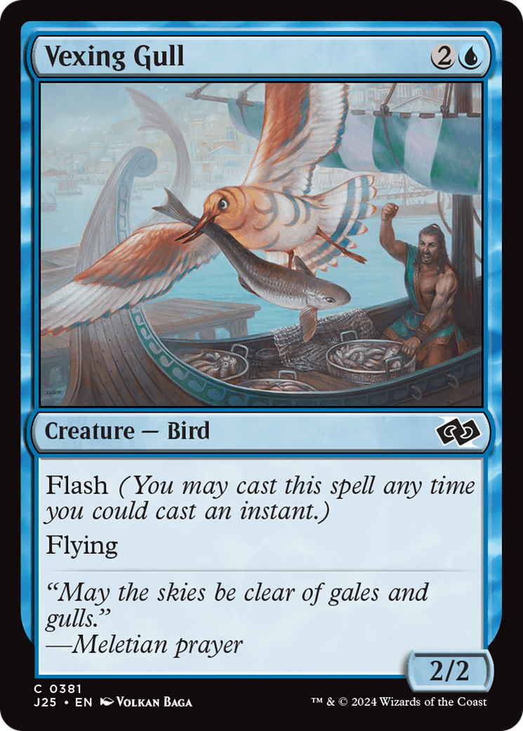 Vexing Gull [Foundations Jumpstart] | Grognard Games