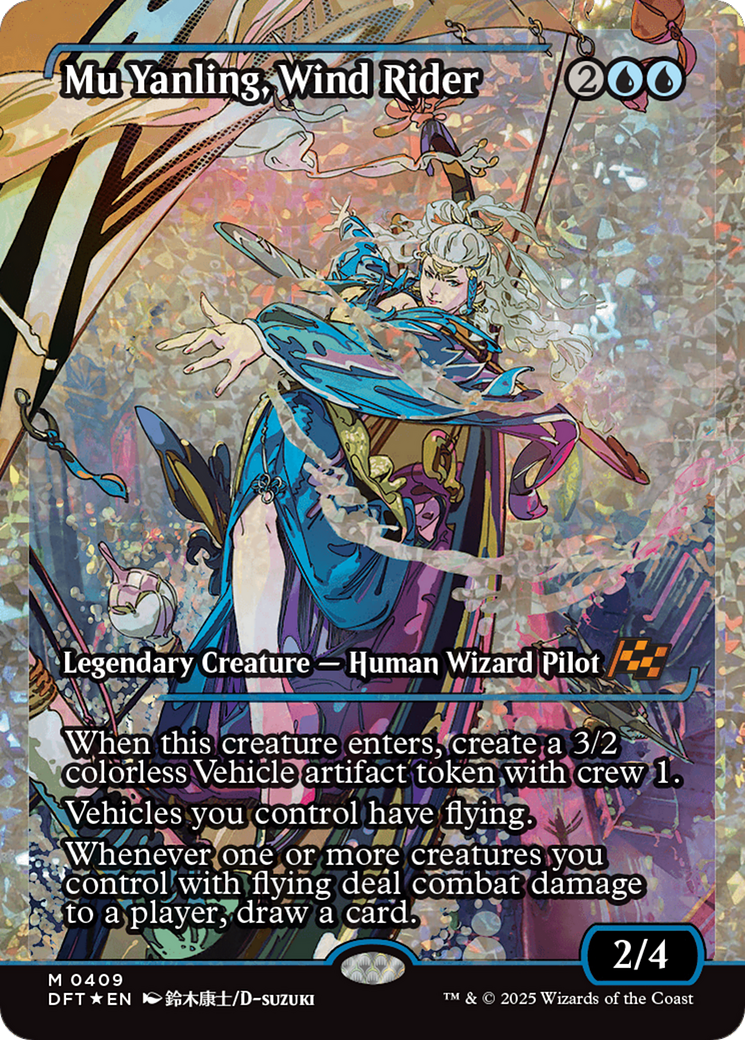 Mu Yanling, Wind Rider (Showcase Fracture Foil) (Japanese) [Aetherdrift] | Grognard Games
