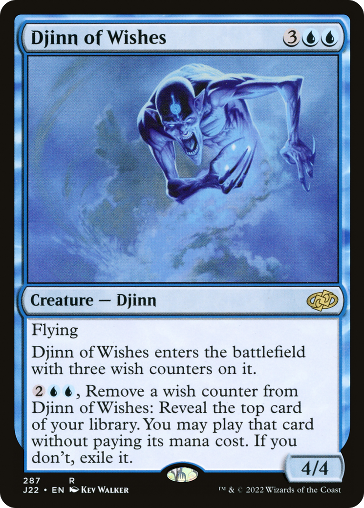 Djinn of Wishes [Jumpstart 2022] | Grognard Games