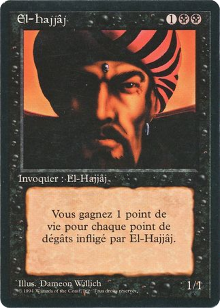 El-Hajjaj [Foreign Black Border] | Grognard Games