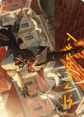 Ezio, Blade of Vengeance Art Card (Gold-Stamped Signature) (ASACR-019) - Assassin's Creed Art Series (Borderless) | Grognard Games