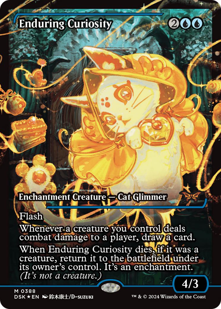 Enduring Curiosity (Japan Showcase) (Japanese) [Duskmourn: House of Horror] | Grognard Games