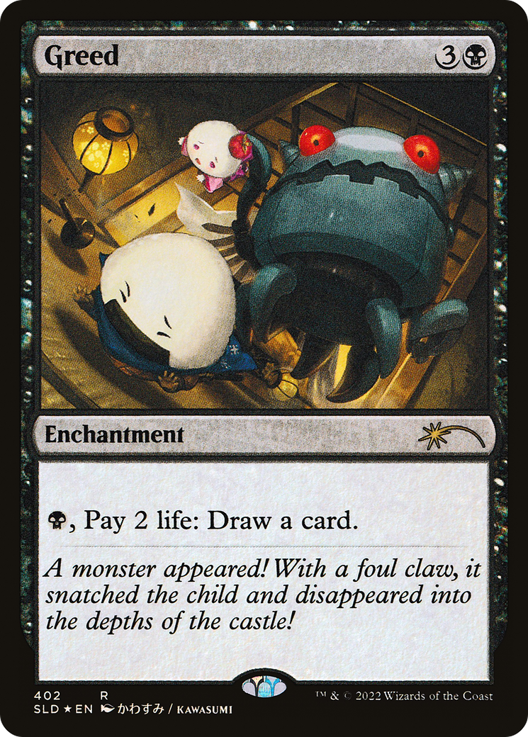 Greed [Secret Lair Drop Series] | Grognard Games