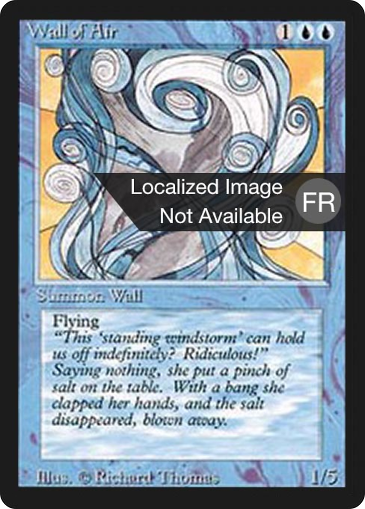 Wall of Air [Foreign Black Border] | Grognard Games