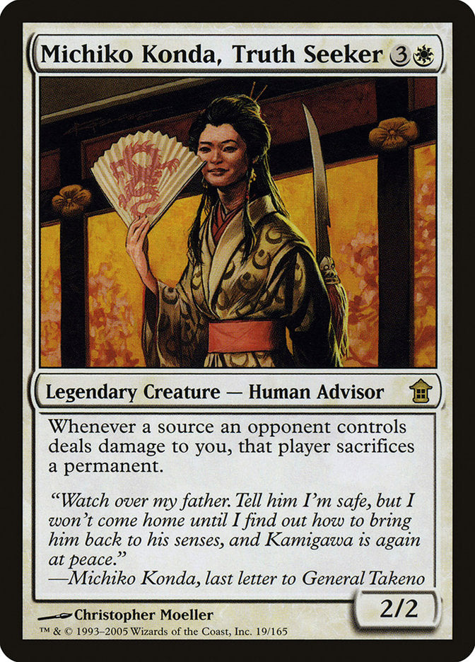 Michiko Konda, Truth Seeker [Saviors of Kamigawa] | Grognard Games
