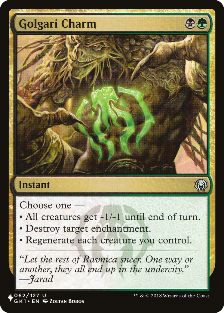 Golgari Charm [The List Reprints] | Grognard Games