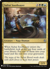 Sultai Soothsayer [Mystery Booster] | Grognard Games