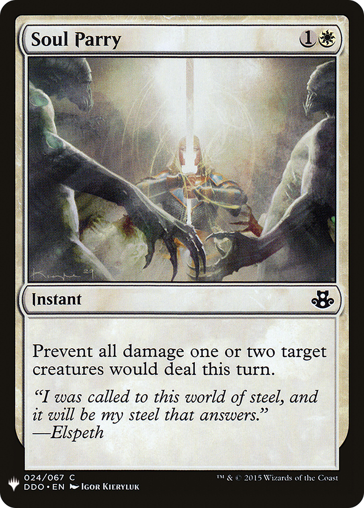 Soul Parry [Mystery Booster] | Grognard Games